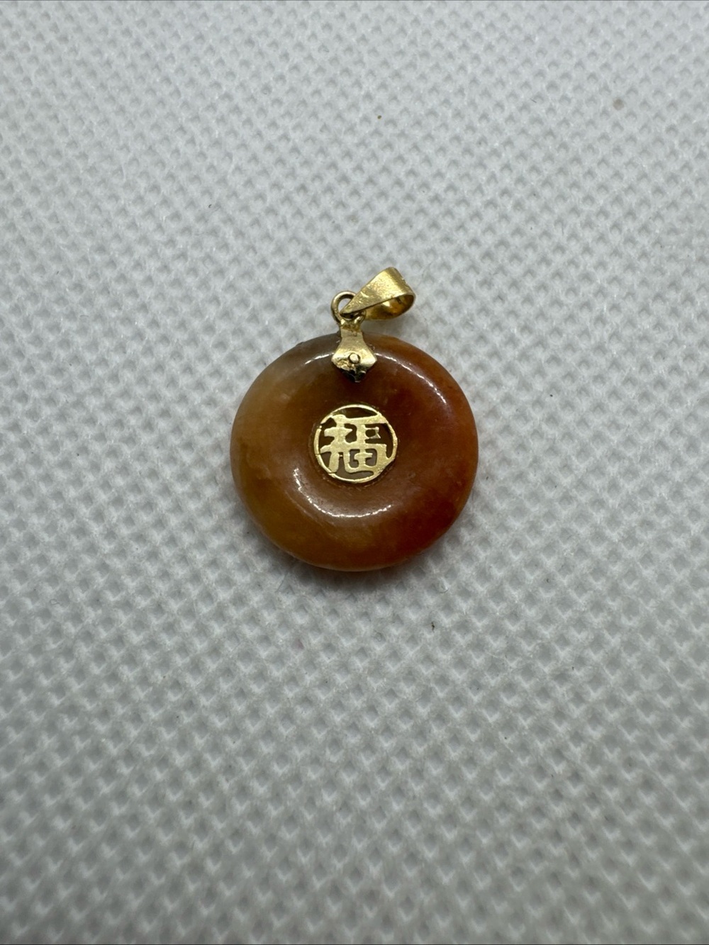 14K Yellow Gold Chinese Symbols Blessed Orange Jade Round Disc Donut Pendant